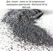 Матрас Mr.Mattress BioCrystal Legend XL - 1 (изображение 1) Матрас Mr.Mattress BioCrystal Legend XL - 1 (фото, изображение 1)