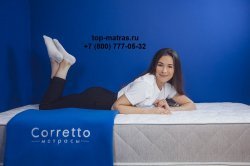 Матрас Corretto Fresh Sleep - 9 (изображение 9) Матрас Corretto Fresh Sleep - 9 (фото, изображение 9)
