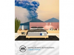 Corretto Kutha - 1 (изображение 1)  Corretto Kutha - 1 (фото, изображение 1)