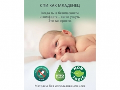 Corretto Kutha - 4 (изображение 4)  Corretto Kutha - 4 (фото, изображение 4)