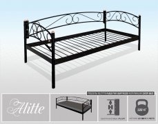 Alitte Кушетка Gertrude - 1 (изображение 1)  Alitte Кушетка Gertrude - 1 (фото, изображение 1)