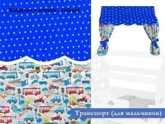 Кровать Alitte Домик Daisy - 10 (изображение 10) Кровать Alitte Домик Daisy - 10 (фото, изображение 10)