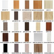  Sontelle  + Libre Base felt - 6 (,  6)