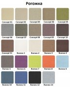 Кровать Dimax Риос - 1 (изображение 1) Кровать Dimax Риос - 1 (фото, изображение 1)