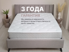 Матрас Dimax Bliss Choice plus - 8 (изображение 8) Матрас Dimax Bliss Choice plus - 8 (фото, изображение 8)