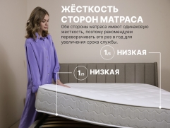 Матрас Dimax Bliss Sleeper - 1 (изображение 1) Матрас Dimax Bliss Sleeper - 1 (фото, изображение 1)