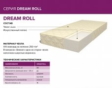  Dreamline DreamRoll - 3 (,  3)