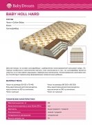   Dreamline Baby Holl Hard - 2 (,  2)
