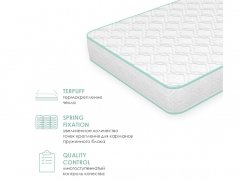 Матрас Armos Best Latex 1000 - 1 (изображение 1) Матрас Armos Best Latex 1000 - 1 (фото, изображение 1)