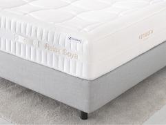 Матрас Relax Soya - 1 (изображение 1) Матрас Relax Soya - 1 (фото, изображение 1)