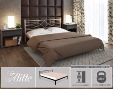 Кровать Alitte Agnet Alitte - 2 (изображение 2) Кровать Alitte Agnet Alitte - 2 (фото, изображение 2)