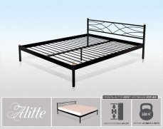 Кровать Alitte Agnet Alitte - 1 (изображение 1) Кровать Alitte Agnet Alitte - 1 (фото, изображение 1)