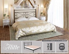 Кровать Alitte Emilie Alitte - 2 (изображение 2) Кровать Alitte Emilie Alitte - 2 (фото, изображение 2)