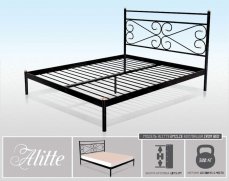 Кровать Alitte Emilie Alitte - 1 (изображение 1) Кровать Alitte Emilie Alitte - 1 (фото, изображение 1)