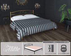 Кровать Alitte Isabelle Alitte - 2 (изображение 2) Кровать Alitte Isabelle Alitte - 2 (фото, изображение 2)