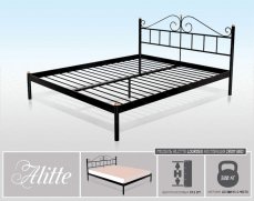 Кровать Alitte Lourdes Alitte - 1 (изображение 1) Кровать Alitte Lourdes Alitte - 1 (фото, изображение 1)