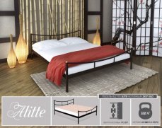 Кровать Alitte Yume Alitte - 2 (изображение 2) Кровать Alitte Yume Alitte - 2 (фото, изображение 2)