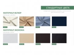 Кровать Sleeptek Premier 6 - 8 (изображение 8) Кровать Sleeptek Premier 6 - 8 (фото, изображение 8)