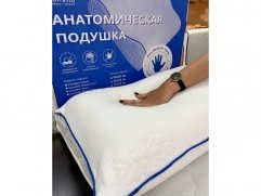 Подушка Corretto Classic Corretto - 1 (изображение 1) Подушка Corretto Classic Corretto - 1 (фото, изображение 1)