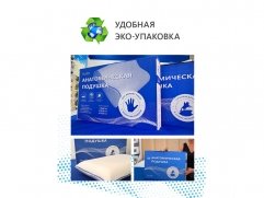 Подушка Corretto Classic Corretto - 11 (изображение 11) Подушка Corretto Classic Corretto - 11 (фото, изображение 11)