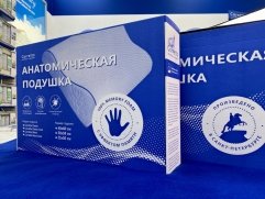 Подушка Corretto Classic Corretto - 4 (изображение 4) Подушка Corretto Classic Corretto - 4 (фото, изображение 4)