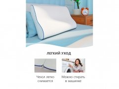 Подушка Corretto Wave Corretto - 14 (изображение 14) Подушка Corretto Wave Corretto - 14 (фото, изображение 14)