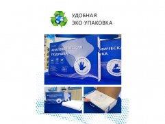 Подушка Corretto Wave Corretto - 16 (изображение 16) Подушка Corretto Wave Corretto - 16 (фото, изображение 16)