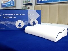 Подушка Corretto Wave Corretto - 1 (изображение 1) Подушка Corretto Wave Corretto - 1 (фото, изображение 1)