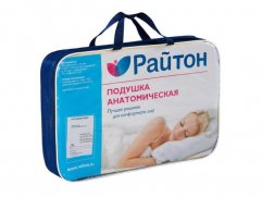 Подушка Райтон Синтия - 1 (изображение 1) Подушка Райтон Синтия - 1 (фото, изображение 1)