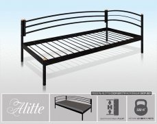 Alitte Софа Benita - 1 (изображение 1)  Alitte Софа Benita - 1 (фото, изображение 1)