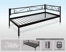 Alitte Софа Bernadette - 1 (изображение 1)  Alitte Софа Bernadette - 1 (фото, изображение 1)