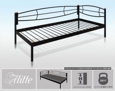 Alitte Софа Catherine - 1 (изображение 1)  Alitte Софа Catherine - 1 (фото, изображение 1)