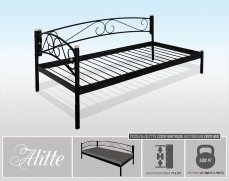 Alitte Софа Gertrude - 1 (изображение 1)  Alitte Софа Gertrude - 1 (фото, изображение 1)