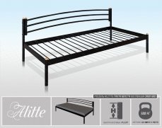 Alitte Тахта Benita - 1 (изображение 1)  Alitte Тахта Benita - 1 (фото, изображение 1)