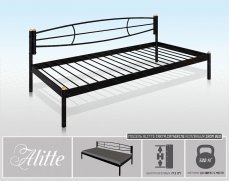 Alitte Тахта Catherine - 1 (изображение 1)  Alitte Тахта Catherine - 1 (фото, изображение 1)