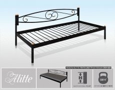 Alitte Тахта Loretta - 1 (изображение 1)  Alitte Тахта Loretta - 1 (фото, изображение 1)