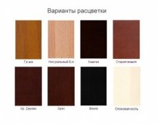 Кровать Dreamline Тахта с выкатными ящиками (бук) - 1 (изображение 1) Кровать Dreamline Тахта с выкатными ящиками (бук) - 1 (фото, изображение 1)