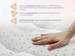 Матрас Dimax Оптима О-Премиум - 4 (изображение 4) Матрас Dimax Оптима О-Премиум - 4 (фото, изображение 4)